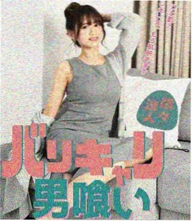 山海情