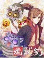 花儿与少年