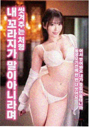 秋菊打官司